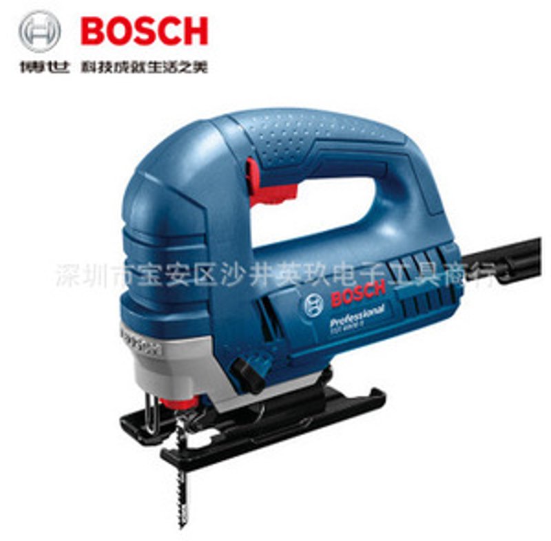 电动工具供应商