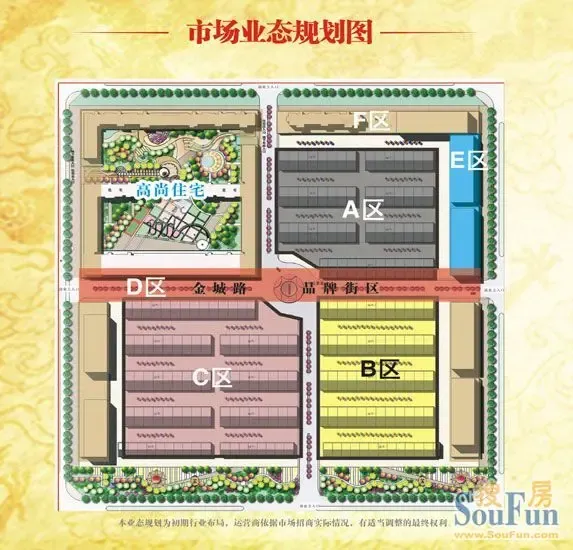 工业品市场里的勤牛：领跑者的启示